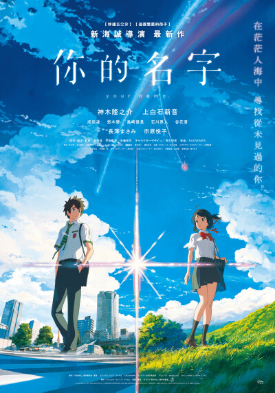 年代感遗珠补档