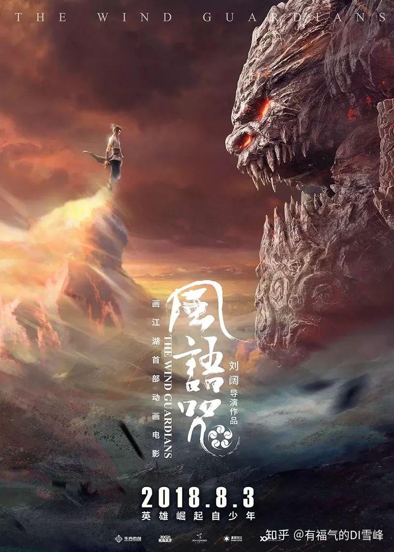 日常向片单漂流