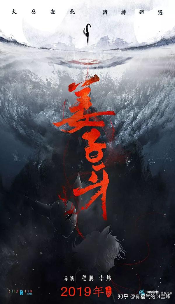 年代感异世界打工
