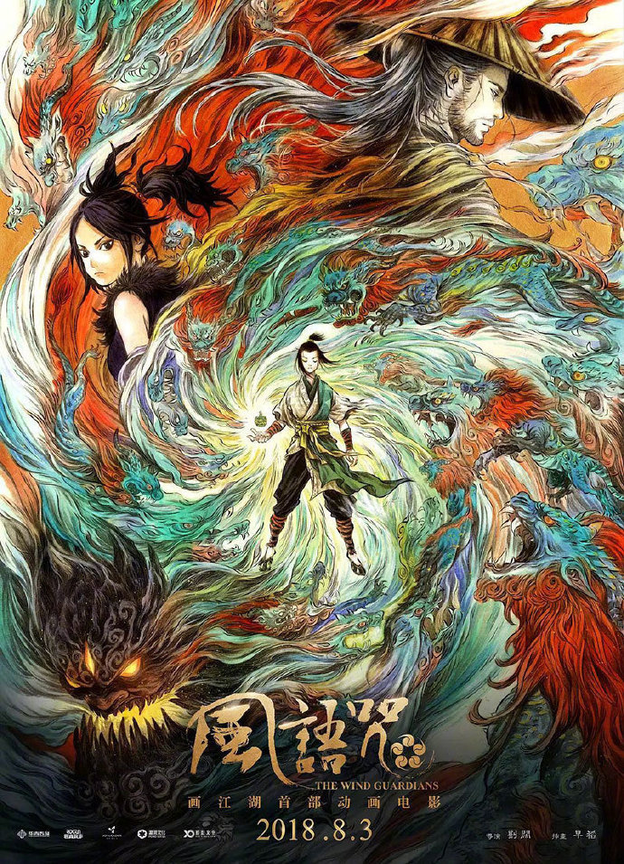 短篇结构平行入口